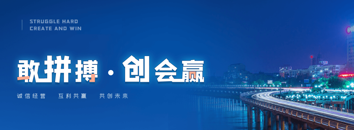 綦江啤酒发酵罐工厂